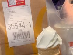 -麦当劳(大亚湾龙光城店)