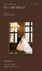 点击看大图 -壹HOME胶片摄影工作室