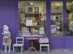 -恋物百货商店(华侨城店)