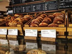 -BAKER&SPICE(安福路店)