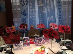 -鱼你相聚·河鲜馆(袁家岭店)