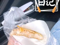 -蔡师傅豆皮(保利·西街店)