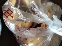 -中关村茶点