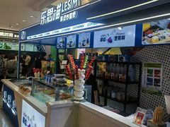 -盛京大奥莱(沈阳奥体店)