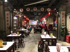 大堂-丹虾|文和友小龙虾·烙锅(陕西路旗舰店)