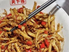 -天下客饭店(中山路店)