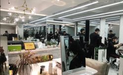 点击看大图 -潘多拉Hairsalon