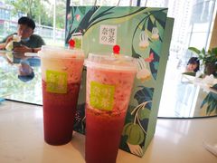 -奈雪的茶(凯德新都心店)