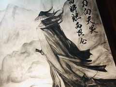 -功夫小龙虾·烧烤·江湖菜(金沙洲店)