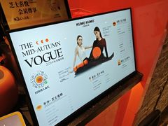 -KUMO KUMO(南通首店)