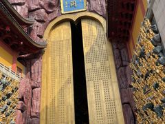 -上海东林寺(金山区)