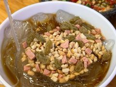 红糖手工冰粉-徐妹串串香(春熙路店)