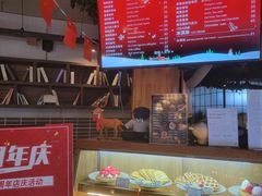 -MAAN COFFEE(金桥店)