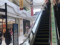 -万达广场(芜湖镜湖店)