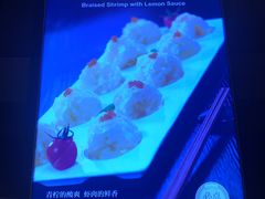 青柠怪味虾-106餐厅(山水文园店)