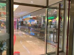 门面-星巴克(深圳湾体育中心店)