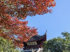 -采石矶景区