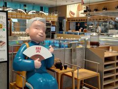 -蔡澜点心·粤菜(丽泽天街店)