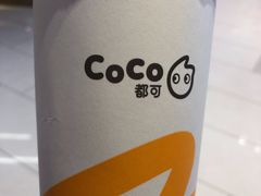 -CoCo都可(方庄店)