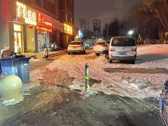 -梁师傅砂锅(哈达西街店)
