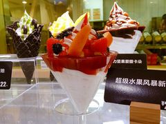 -麦当劳(塔园路店)