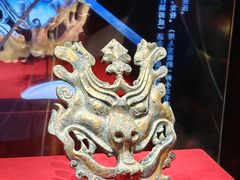 -北京大葆台遗址博物馆