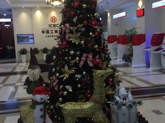 -中国工商银行(南京西路支行)