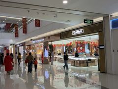 -天津梅江印象城