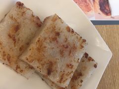 -添好运点心专门店(百老汇店)