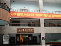 -吉林市博物馆