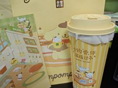 -奈雪的茶(永嘉天地东百城店)