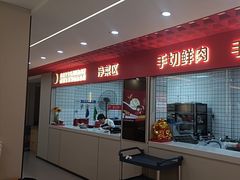 -鸿盛火锅(重庆路店)
