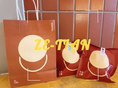 -泽田本家·铜锣烧(TX淮海店)