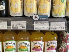 -Corner’s Deli每一角落精品超市(亚艺公园店)