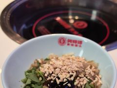 -何师傅美蛙鱼头(汉街店)