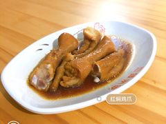 -恋萍小吃(时代店)