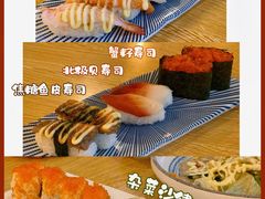 -北海银滩·鉳海(星湖店)
