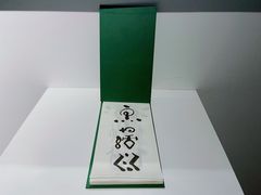 -八号桥艺术空间1908粮仓