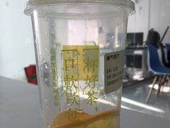 霸气橙子-奈雪的茶(石厦时代广场店)