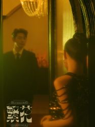 -青禾婚纱摄影(杭州店)