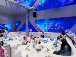 点击看大图 -第五极儿童乐园