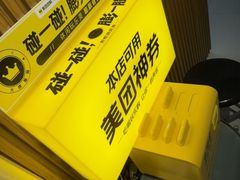 -感智盲人按摩·艾灸·肩颈SPA(岗厦店)