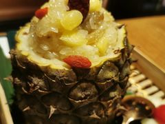 傣味菠萝饭-云海肴云南菜(正大广场店)