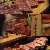 赣州/ 最好吃的烤肉没有之一  无双烧肉🥩