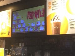 -麦当劳(东苑丽宝商业广场店)