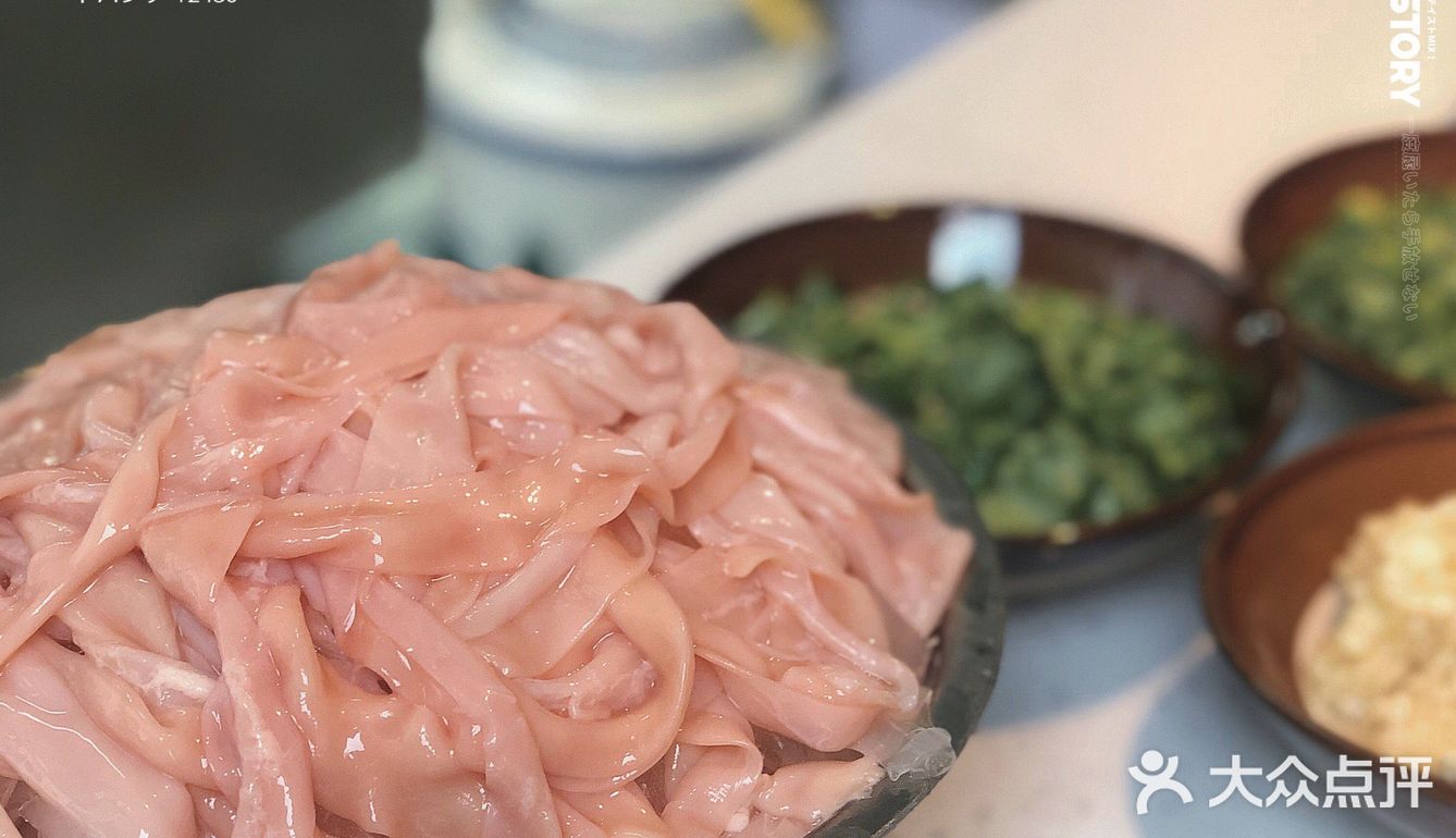 热气腾腾 | “鸿姐”私房老火锅🍲