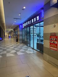 -尤司男士国潮理发馆