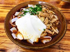 -袁家豆腐