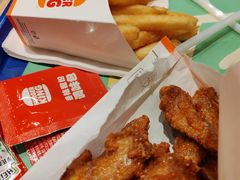 -汉堡王(金鹰天地广场店)