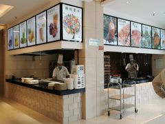 -双井轩(双井店)